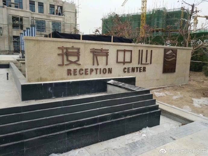 颜色 浅析山西门头的设计与制作视嘉标牌实景
