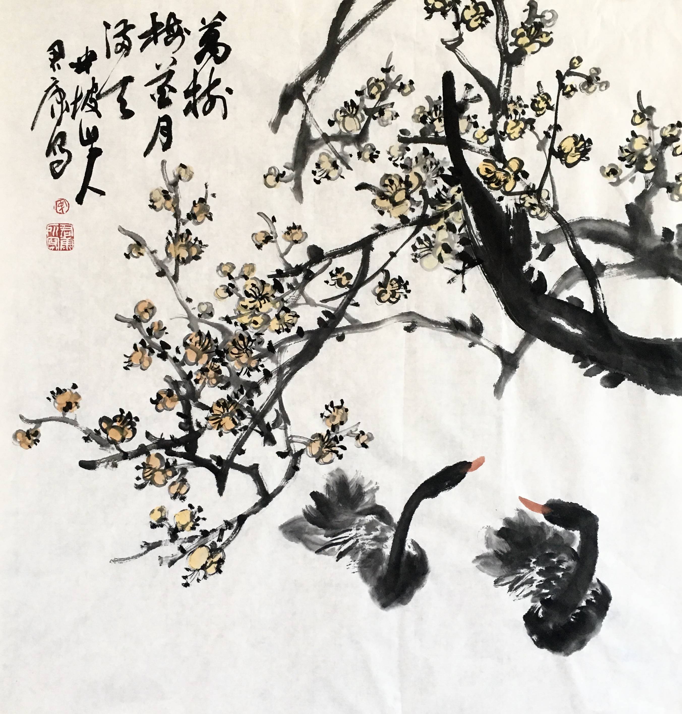 原创国画家安君康黑天鹅系列作品欣赏