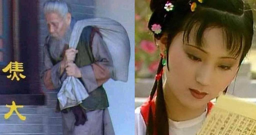 魏广悦 漫谈人性 1 渔丈人 浣纱女与易牙 竖刁 社会生活 全网搜