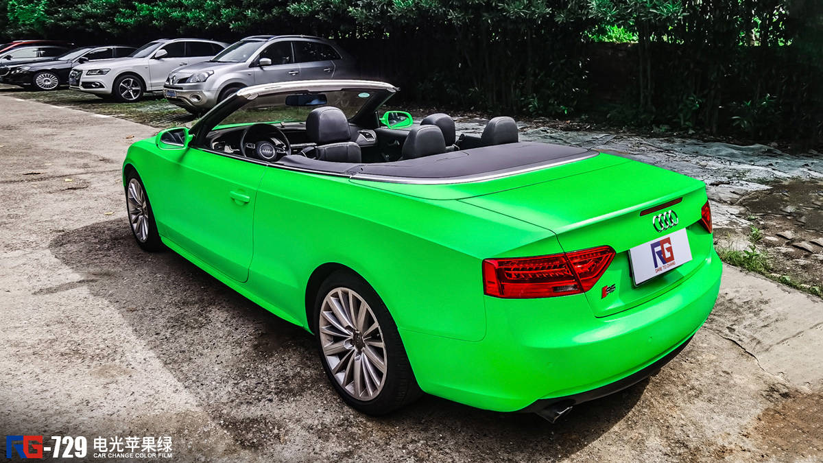 奥迪a5车身改色电光苹果绿rg瑞集改色膜南京