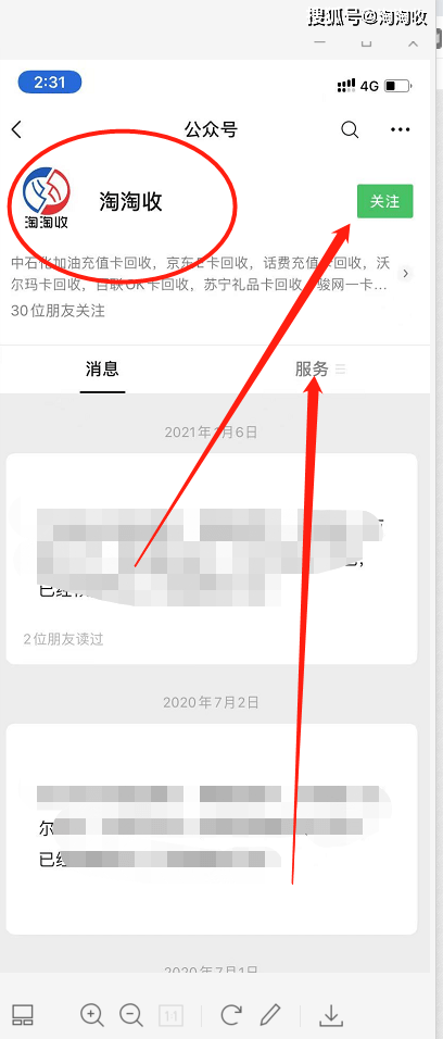 8bf2bae37d5b43ca9650fe27b2892e52.png