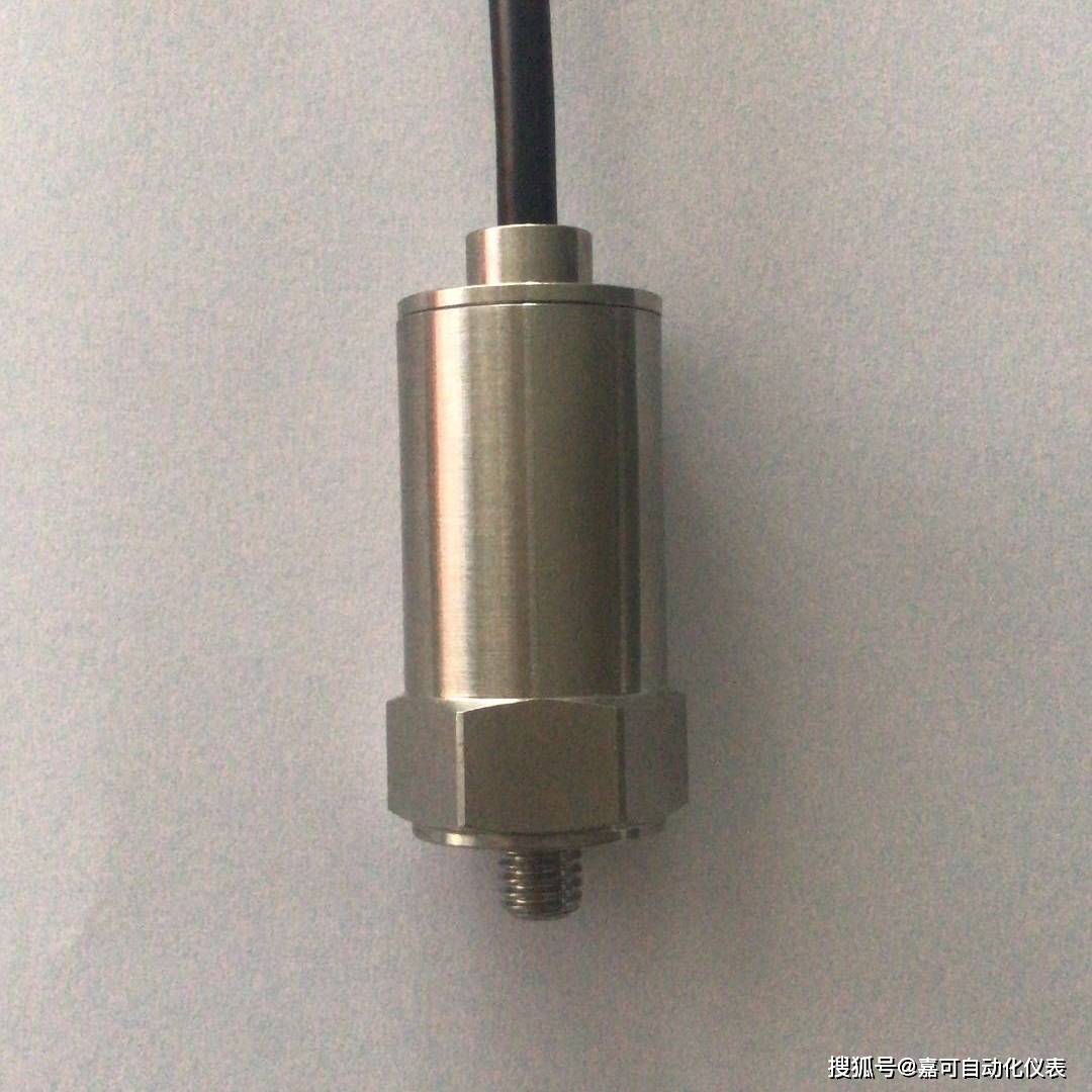 原创振动传感器有哪些类型