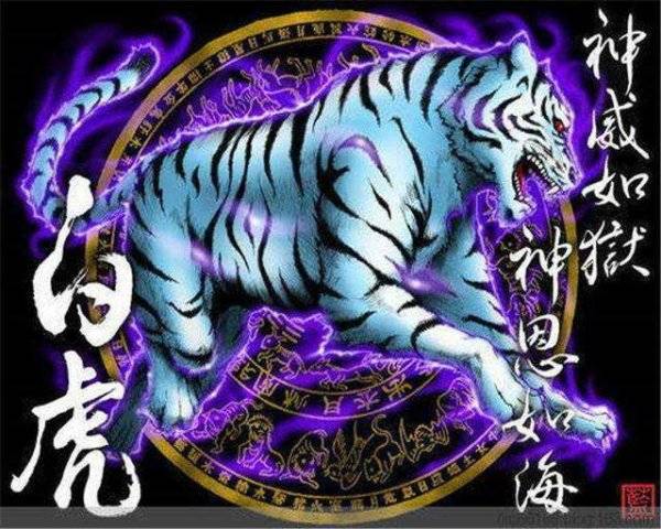 獅口虎橋：獄中手稿（4冊）/狮口虎桥：狱中手稿（4