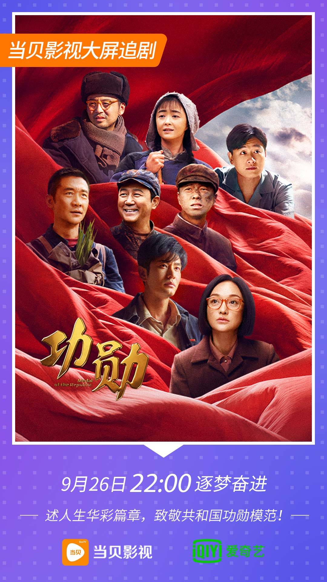 功勋黄旭华原型娶妻生子后离奇消失30年父亲去世都未回乡送终