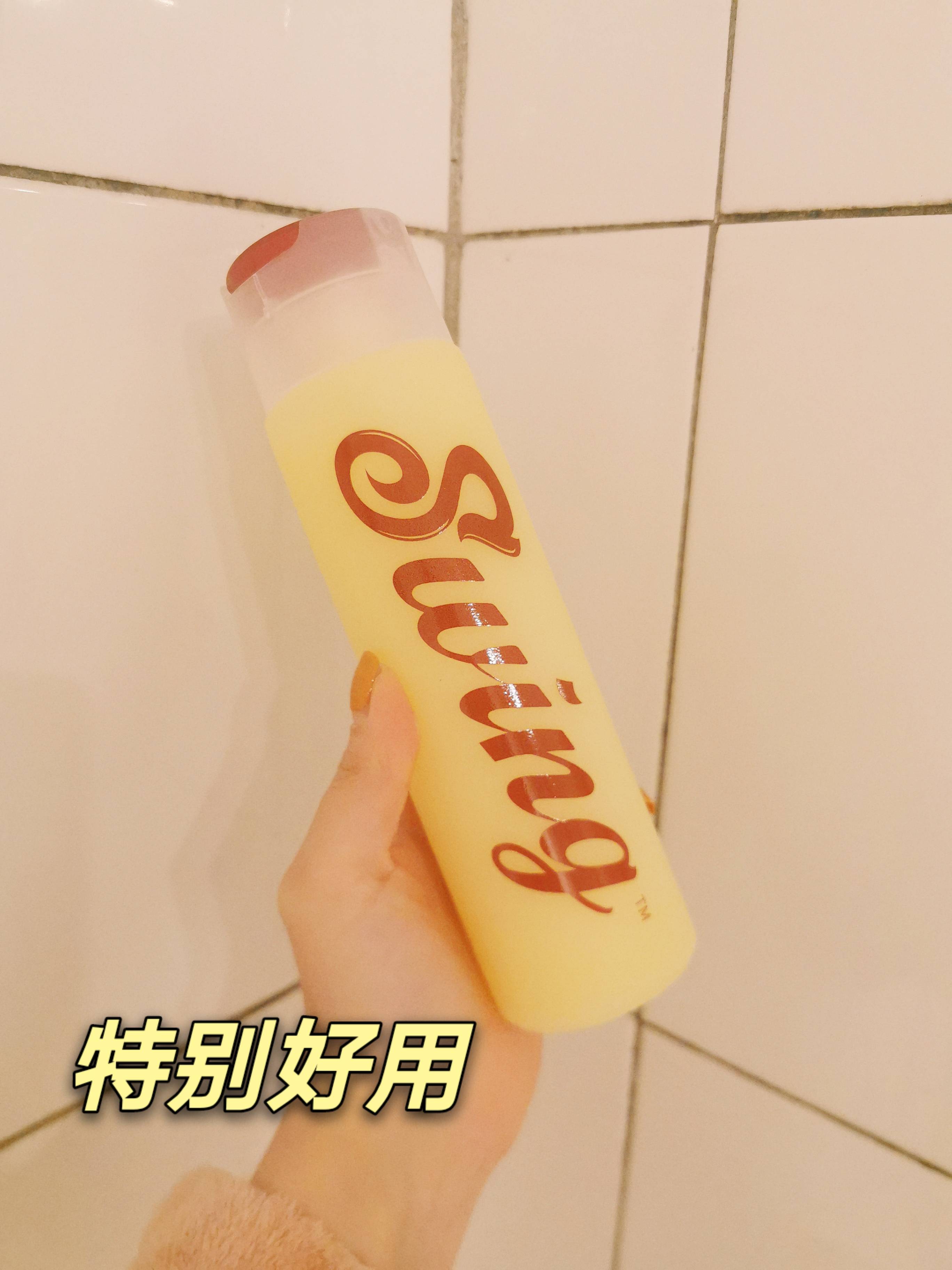 微量元素真相了！为什么头发会干枯毛糙？