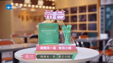 问题|手机焦虑症如何缓解？希芸小绿携姐姐们来出招