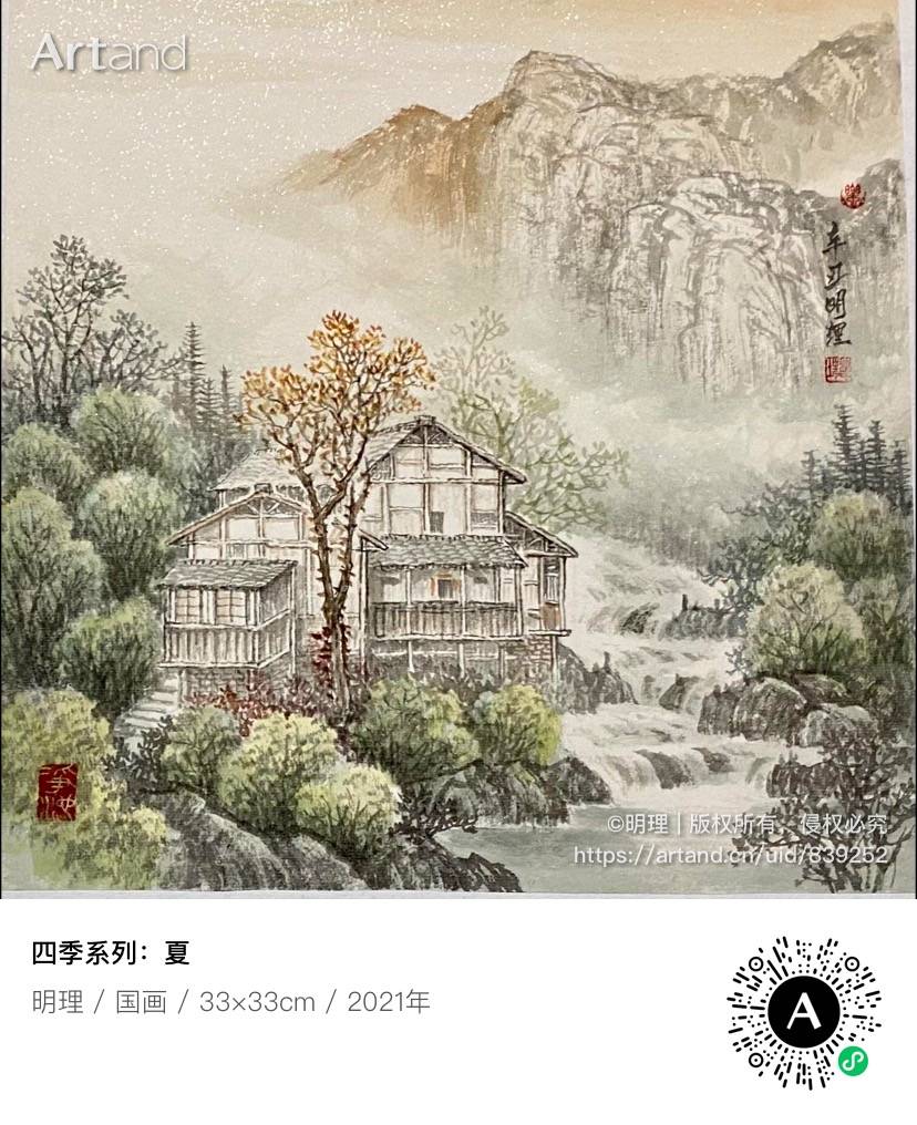 工笔画技法：传统艺术的魅力再现