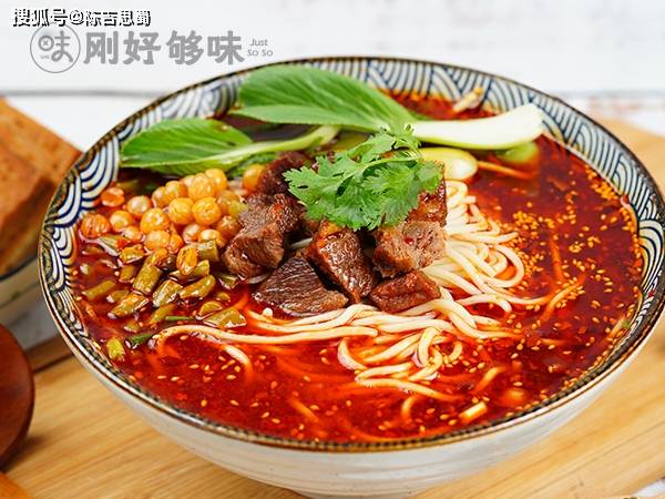刚好够味就是有味,重庆小面,重庆造!刚好够味牛肉面,巴适巴适!