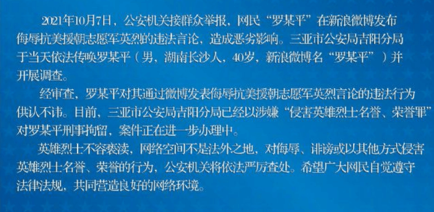 cb7c129088d14e7b998dd8e0b34da516.png