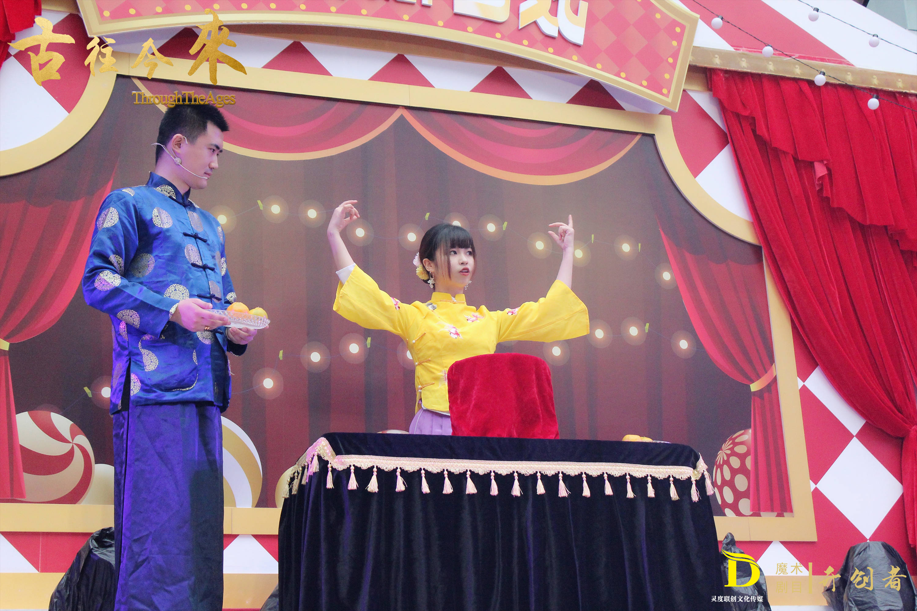 演出报道古往今来中国风古彩魔术秀全国巡演北京站国庆假期给你好看