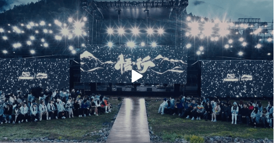 设计 李宁天猫超级品牌日喜马拉雅山脉旁,打响品牌年度大秀