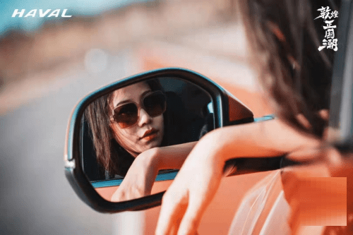 文化 说点大事｜敦煌携国民神车哈弗H6国潮版“潮玩敦煌”