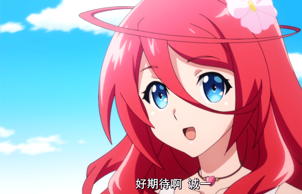 进化果实:何等贤妻良母的粉毛大猩猩,爱了爱了_莎莉娅