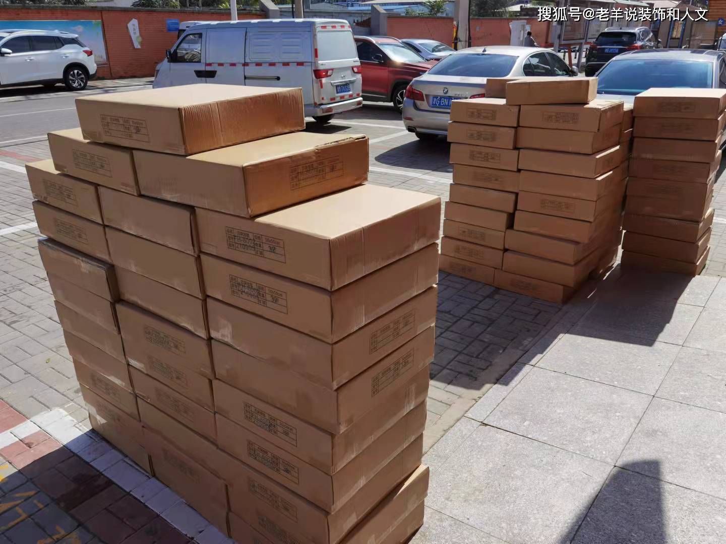 方块地毯安装系列1: 方块地毯安装的第一步就是运输