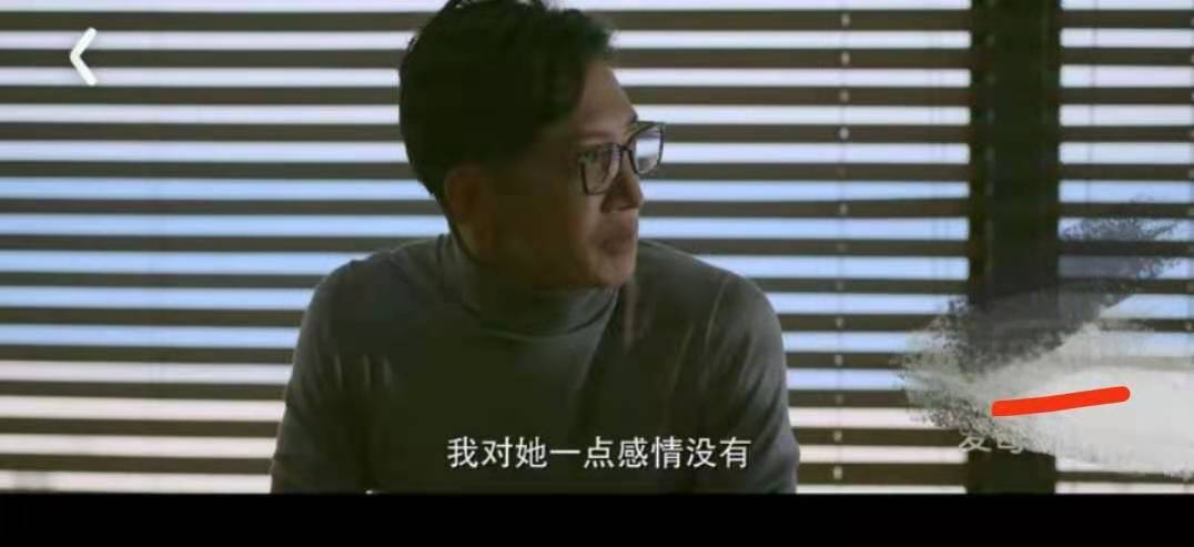 怎么才能做到不怕老婆 380648b5d4874e448e15b4bd6affb594.jpeg