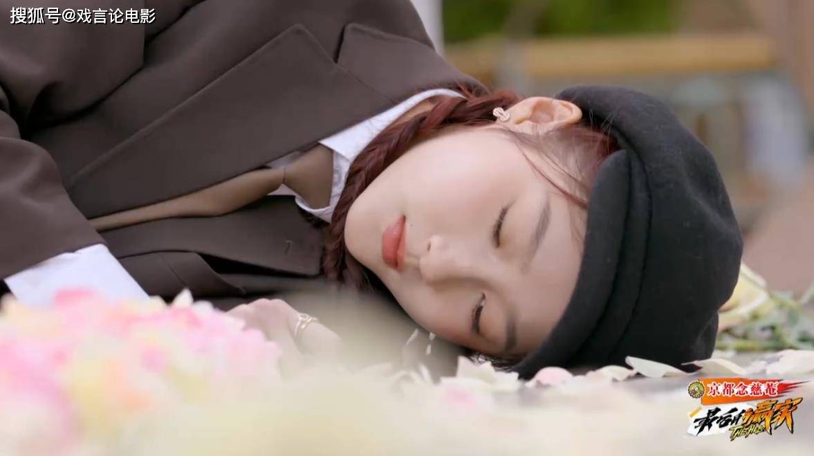 数独|《最后的赢家》关晓彤巧解数独机关，断层式输出，堪称最脑大脑！