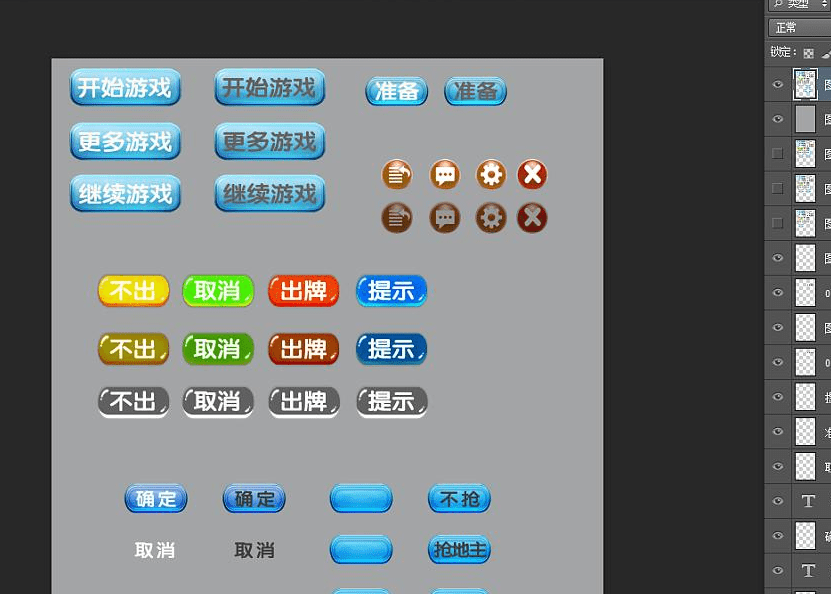 7b0ac26f44ae4db2b95318ef108f52aa.png