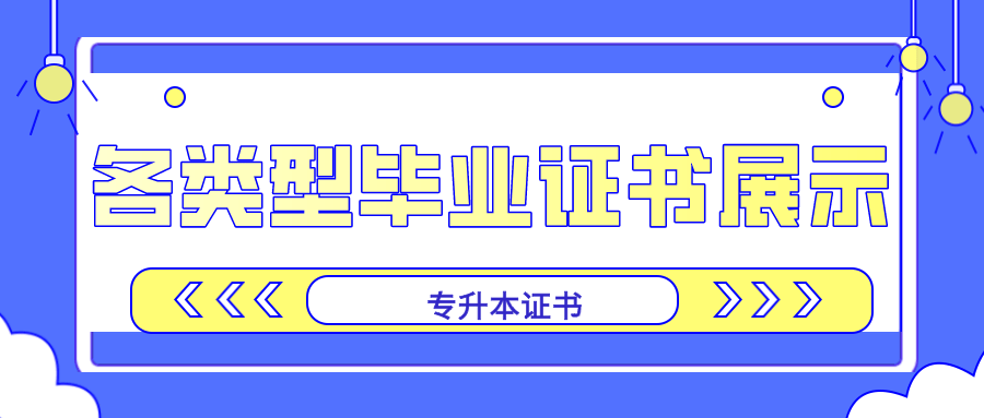 751171c0eb62436db78de8f541a650f0.png