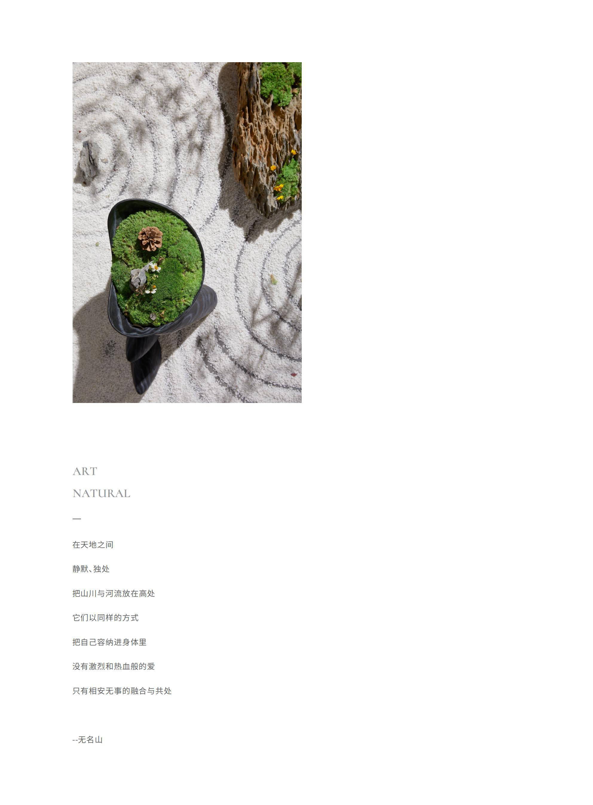 f49d5901c9fd438786e74c2c6690a212.jpeg