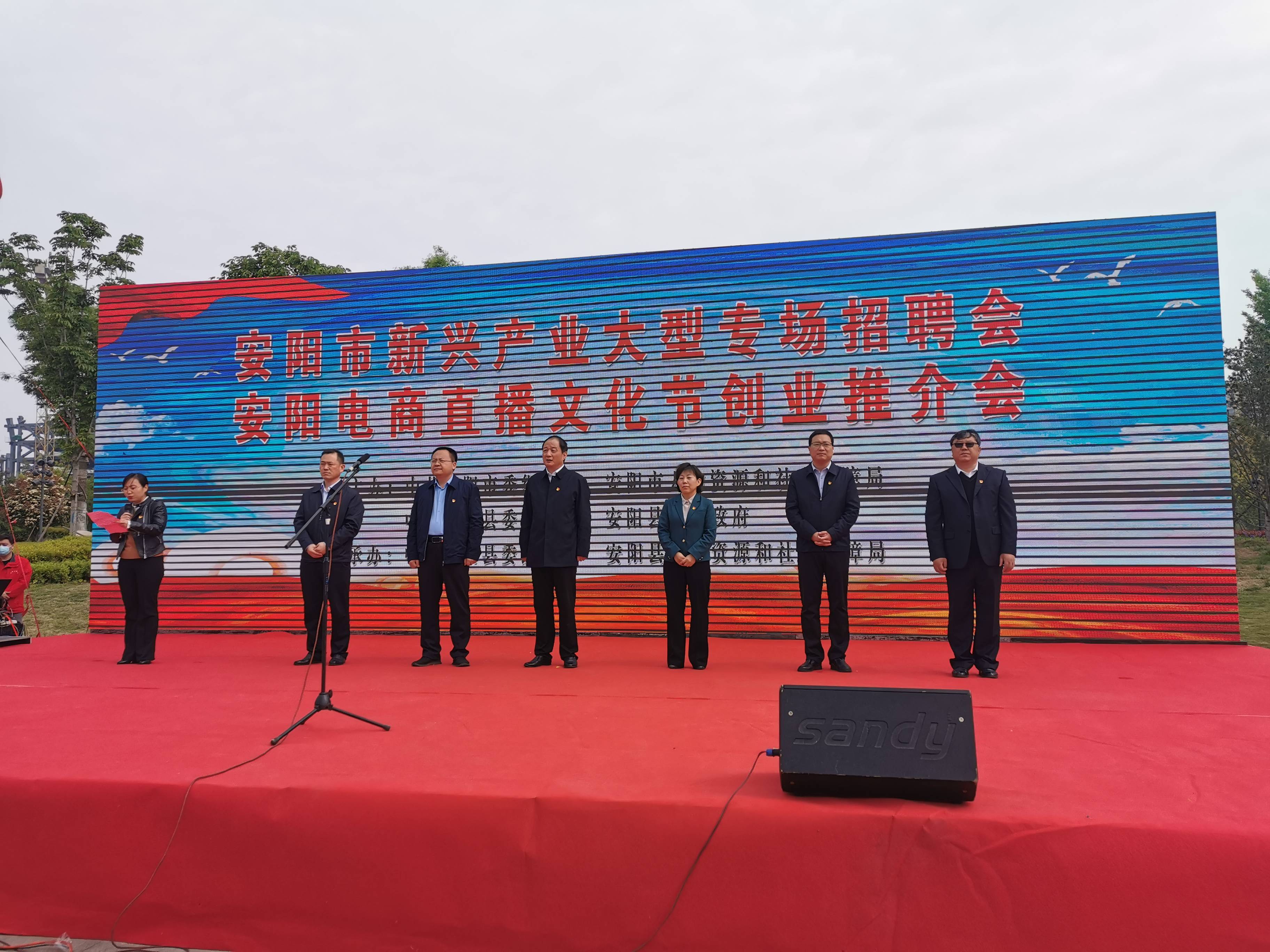 滑县园艺招聘网站_滑县花卉市场 滑县园艺招聘网站_滑县花卉市场