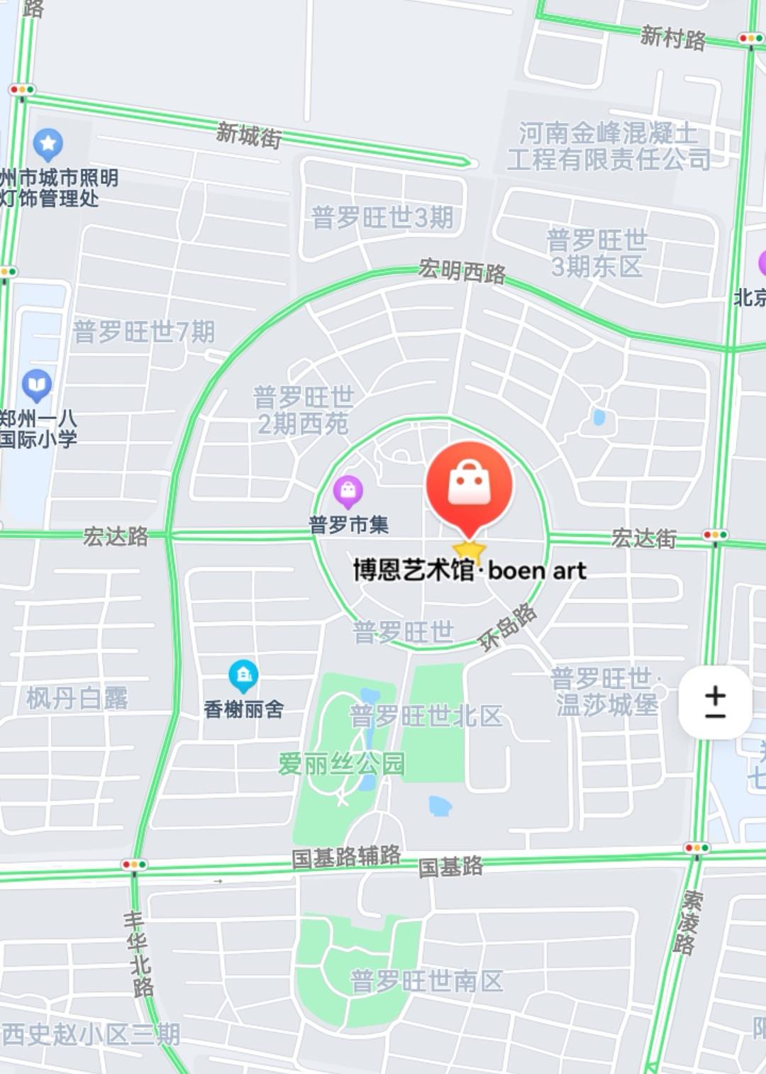 博恩与梦想者同行 艺术与设计皆是……博恩艺术