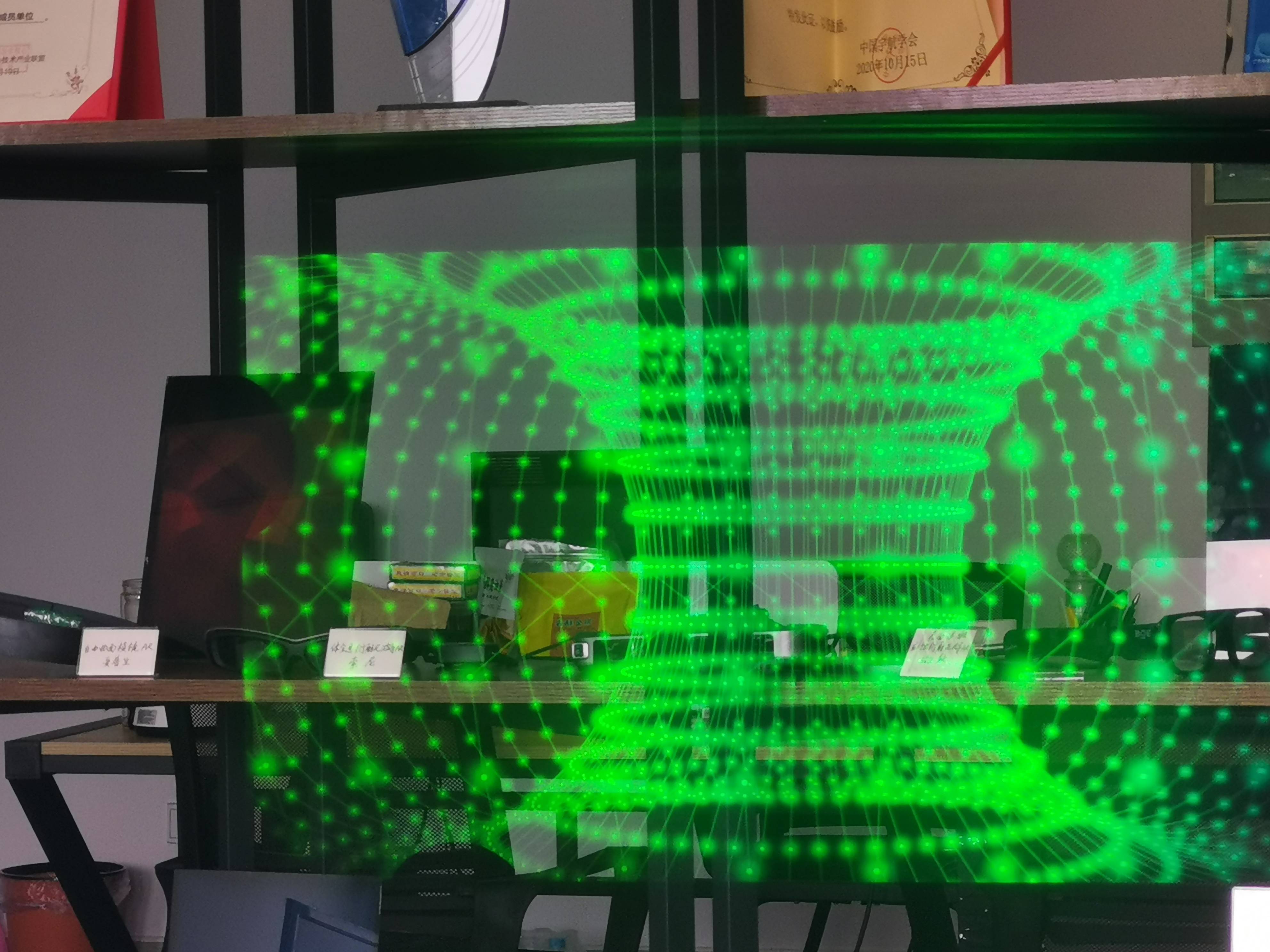 三极光电ar全息衍射光波导全息光波导arhud