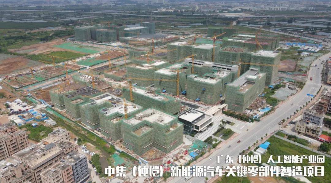 激光|剑指”千亿产业园，仲恺人工智能产业园已获57宗大项目落户
