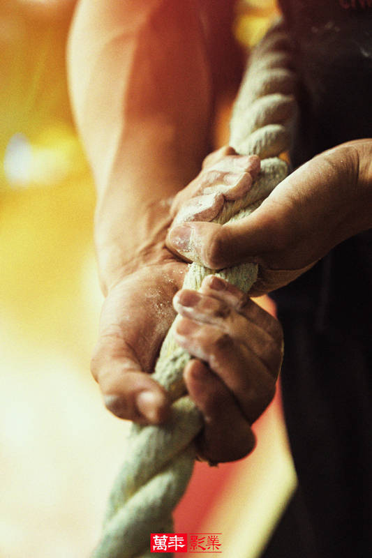 青春|《不就是拔河么》开机 雷丰瑞演绎别样热血青春