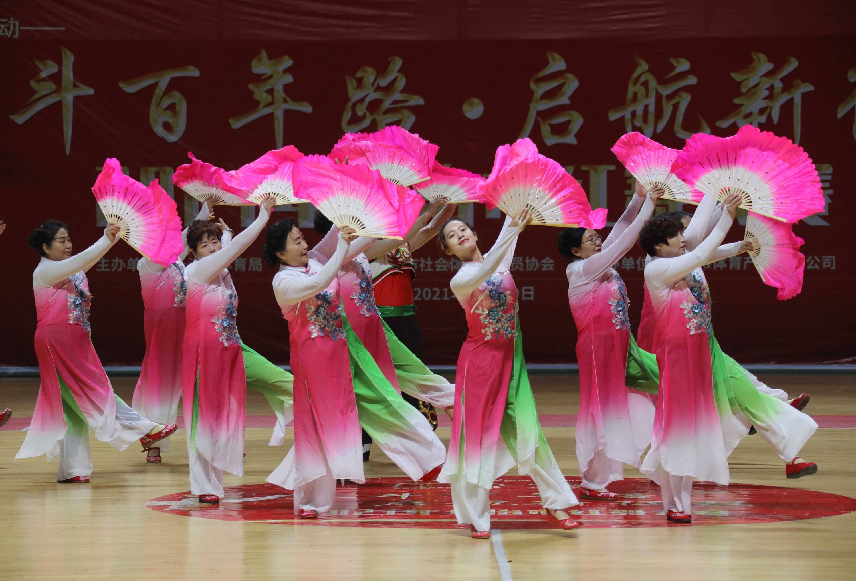 奋斗百年路启航新征程2021年长治市红舞大赛成功举办