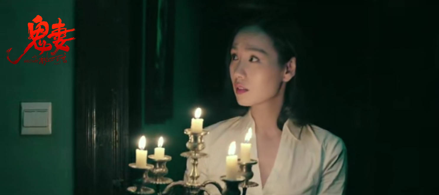 别墅|?《秘不可言》预售839元，张智尧樊少皇主演，悬疑片卖不动了吗