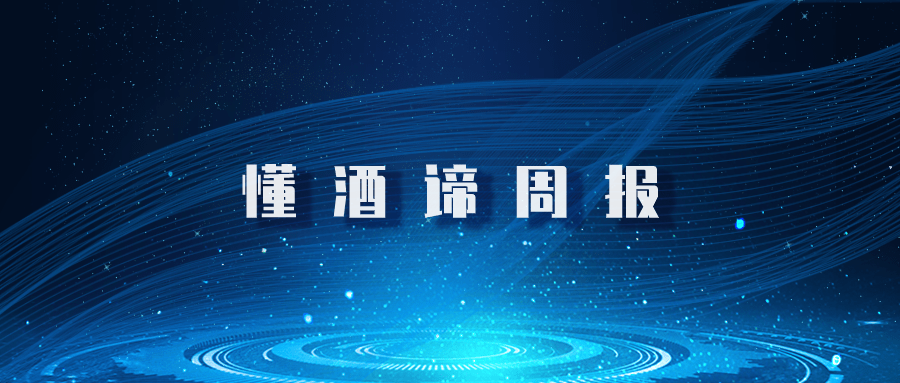 08070df0eecf4a0f892fd8c27c97fcb2.png