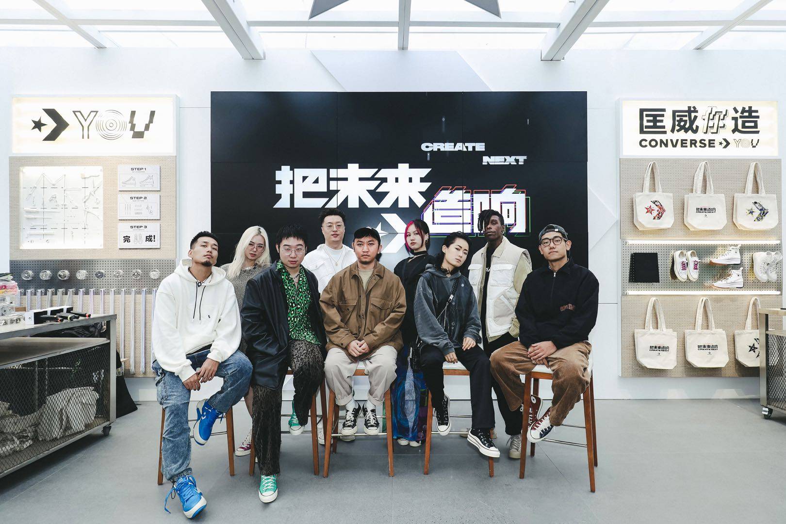 converse all stars社群成员,邓杰den以及来自成都明堂唱片的李丁丁