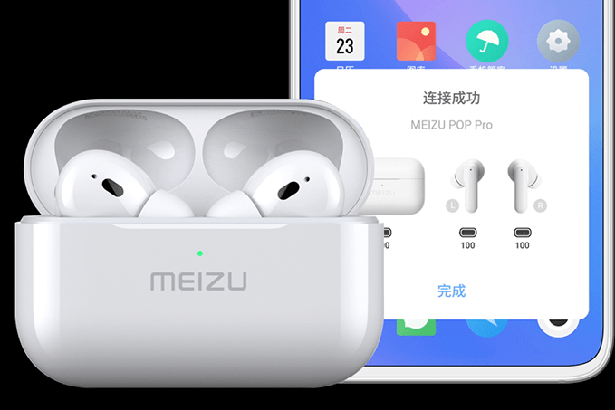 学生党降噪耳机怎么选?平价降噪耳机推荐