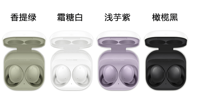 学生党降噪耳机怎么选?平价降噪耳机推荐