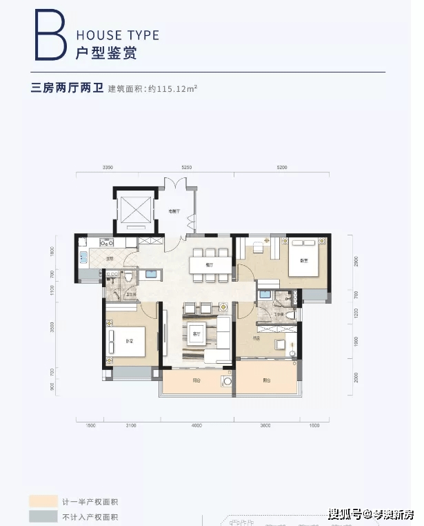 珠光里程图片