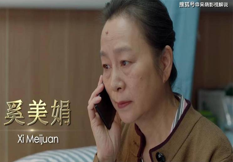 红杏林是真的吗 66782abdee4842b2a1b8ed3d0026cc49.jpeg