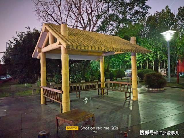 骁龙778G和5000mAh大电池 性能和续航拉满 realme Q3评测