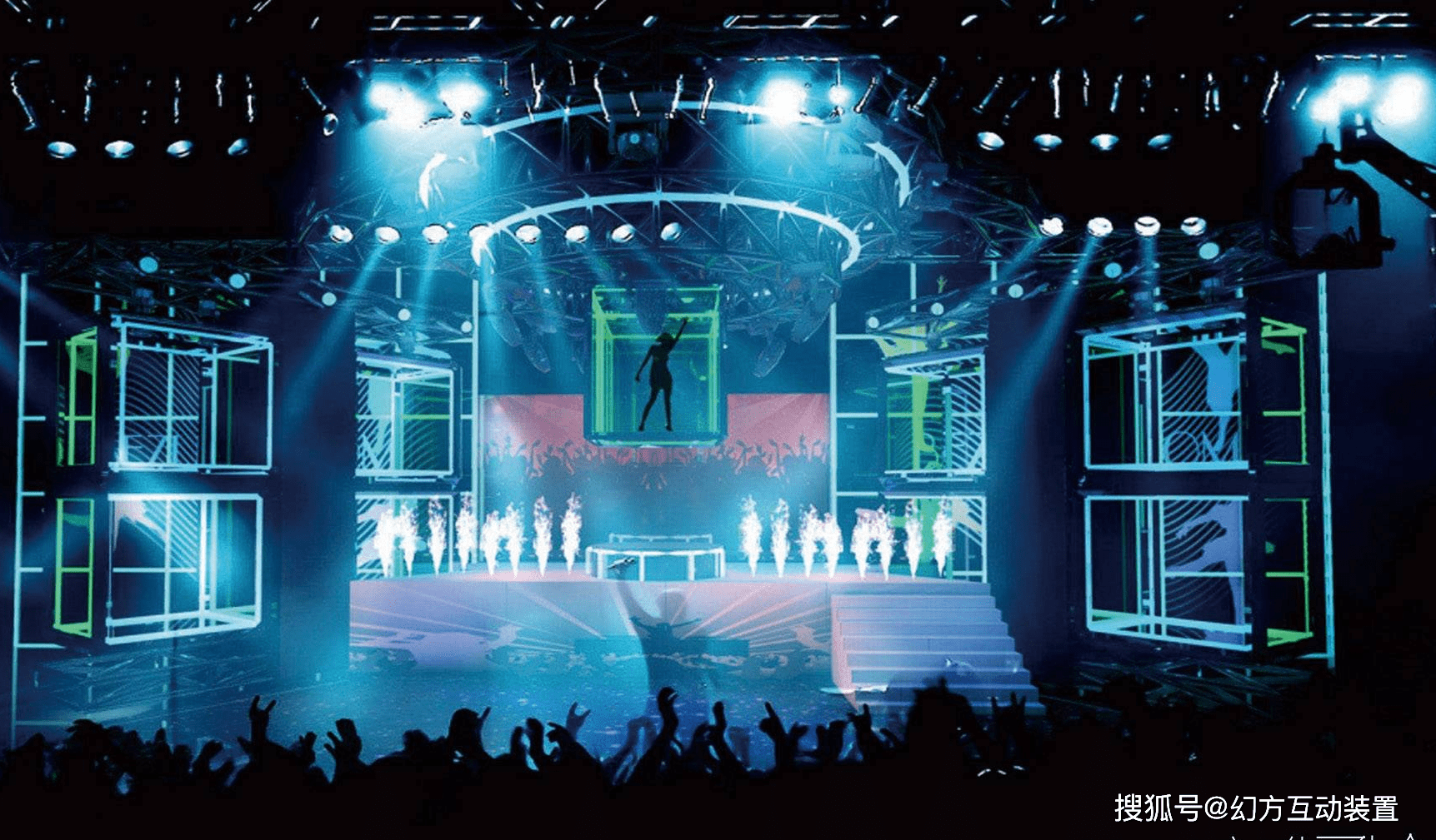 全息舞台,让你大开眼界_虚拟