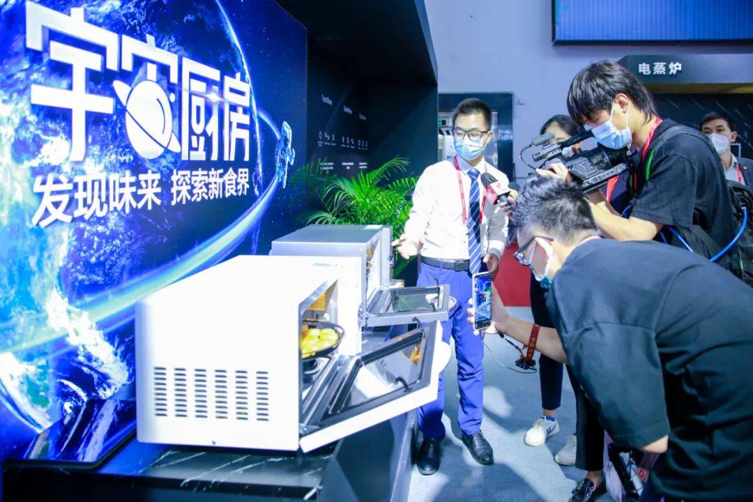 格兰仕广交会四大变局，见证中国企业的全球化蜕变-家电圈官网