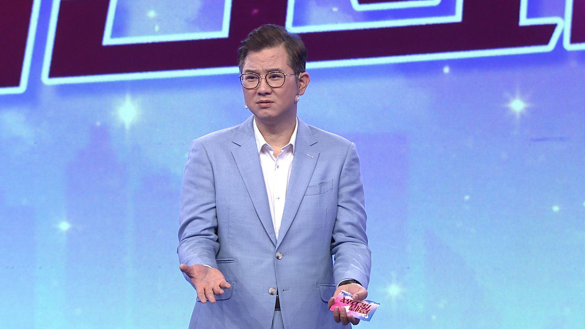 爱情保卫战莎娜劝告情侣放下包袱