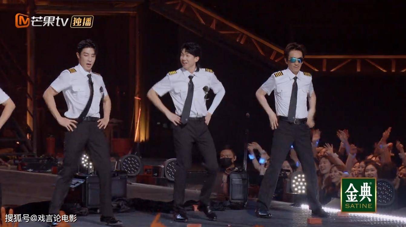 张晋|《披荆斩棘的哥哥》阵营答谢秀，陈小春化身空乘，大跳无价之姐！