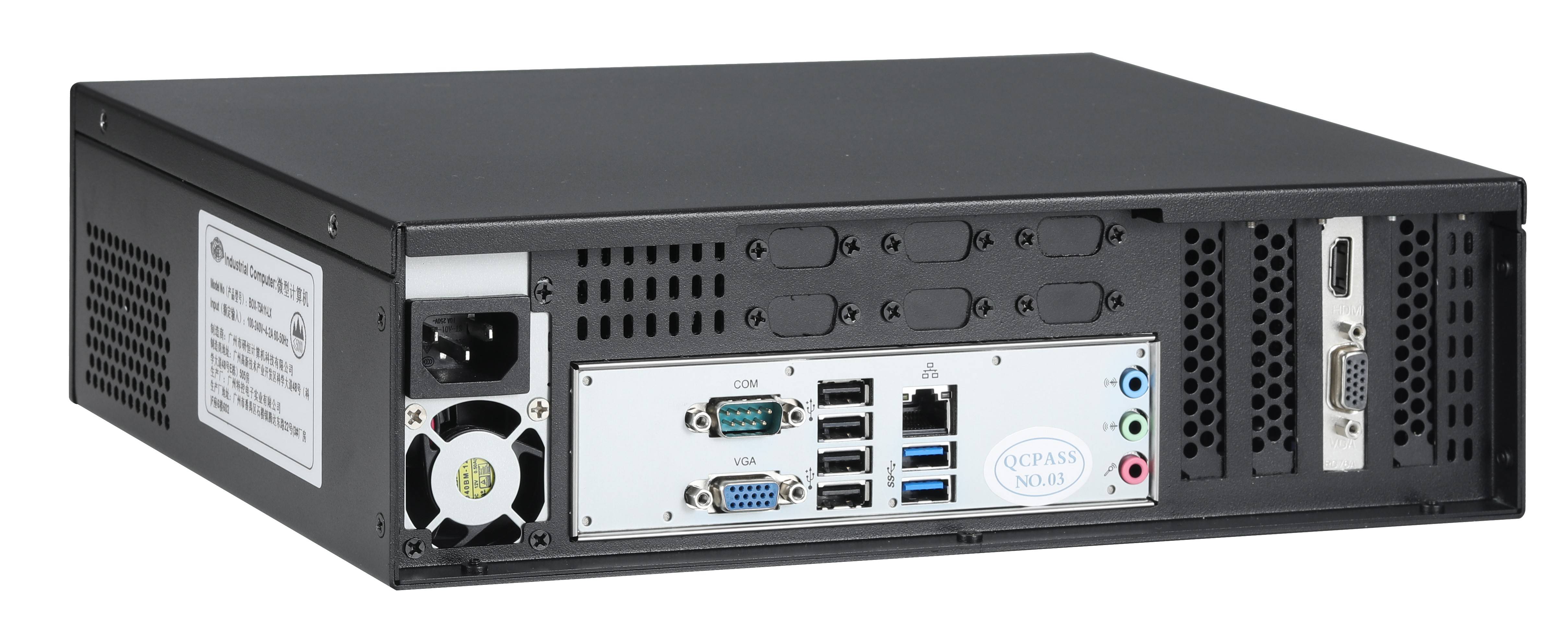 国产龙芯3A5000处理器完美支持国产杀毒软件