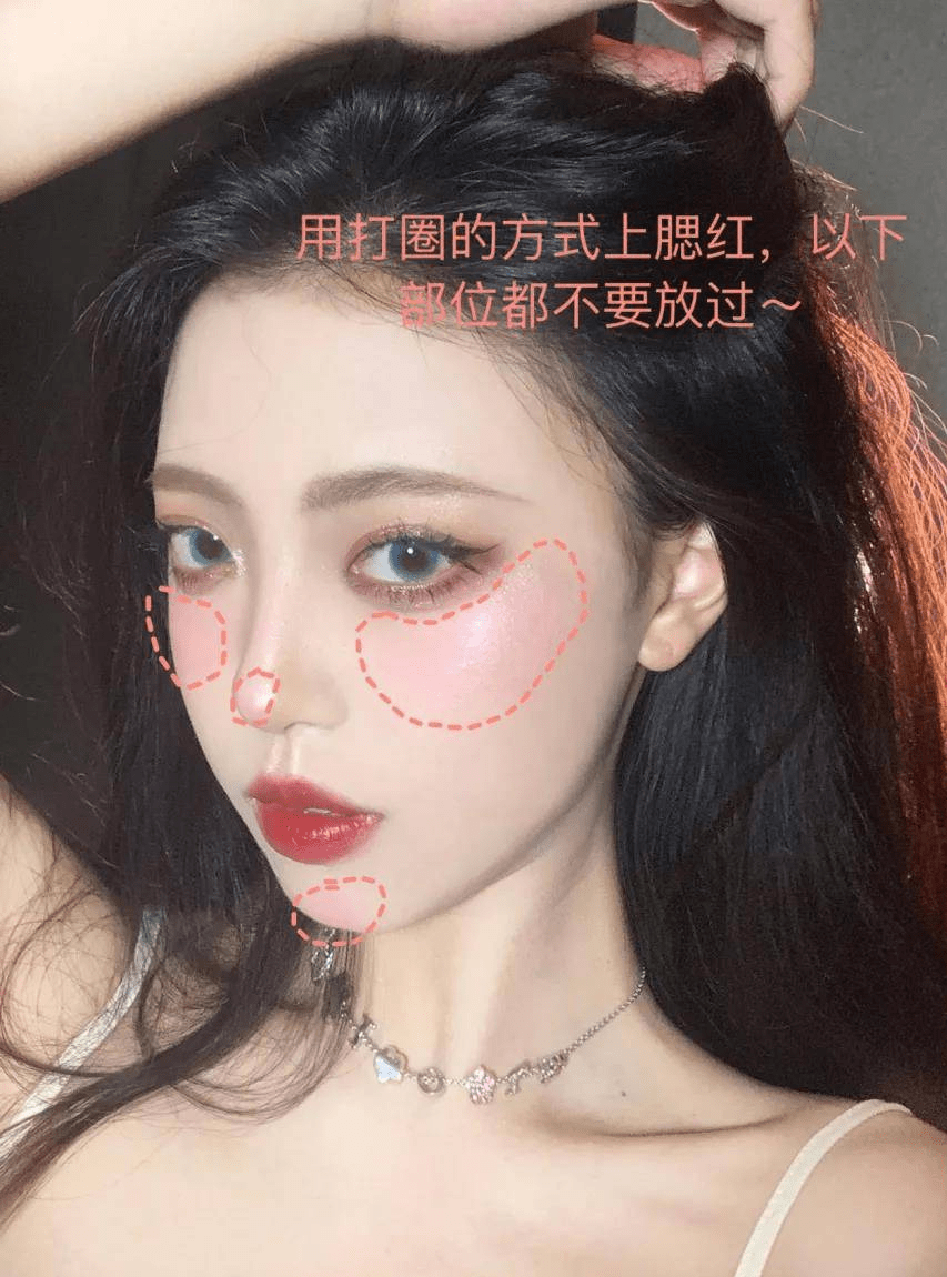初恋甜过初恋 | 高光+腮红，美到犯规的妆容小心机~