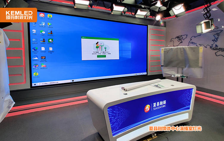 中小型新闻直播间灯光设计方法