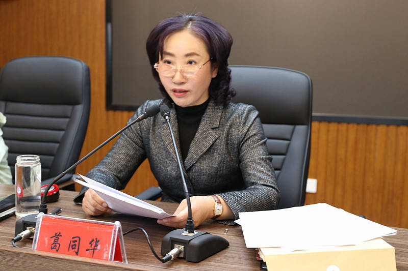 兴化市昭阳街道周密部署人大换届选举工作