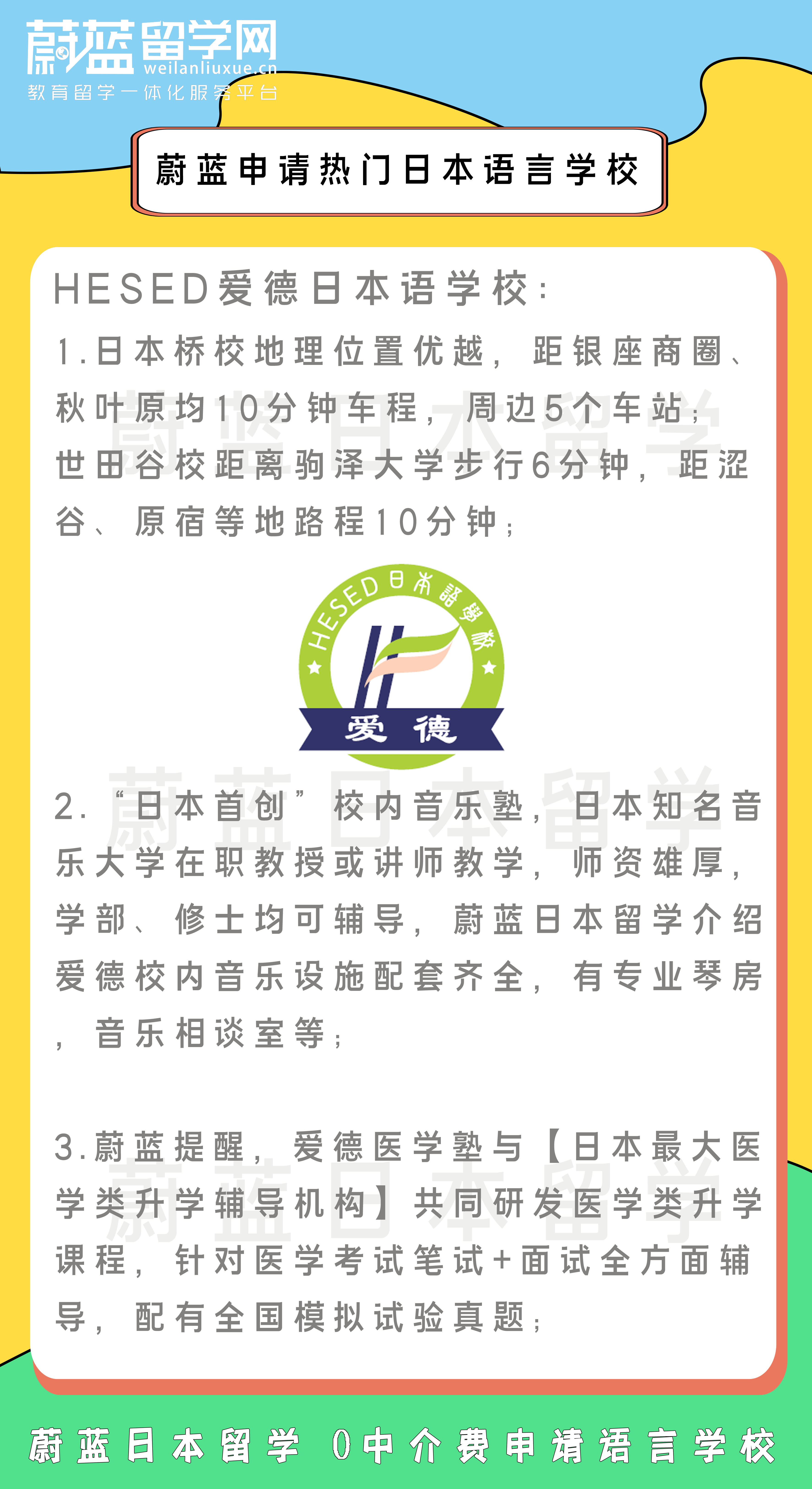 950f903479984d5ab44241c2f6901964.png