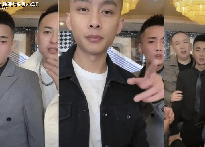 蛋蛋首次回应与刘叉叉分手原因刘叉叉念礼单不满回怼挑理高迪没到场