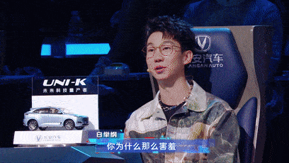 卫视|江苏卫视《2060》首播全程高能，VUP软件与虚拟IP之间，多的是你不知道的事！