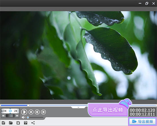 时间|网上高清视频是怎样制作的？
