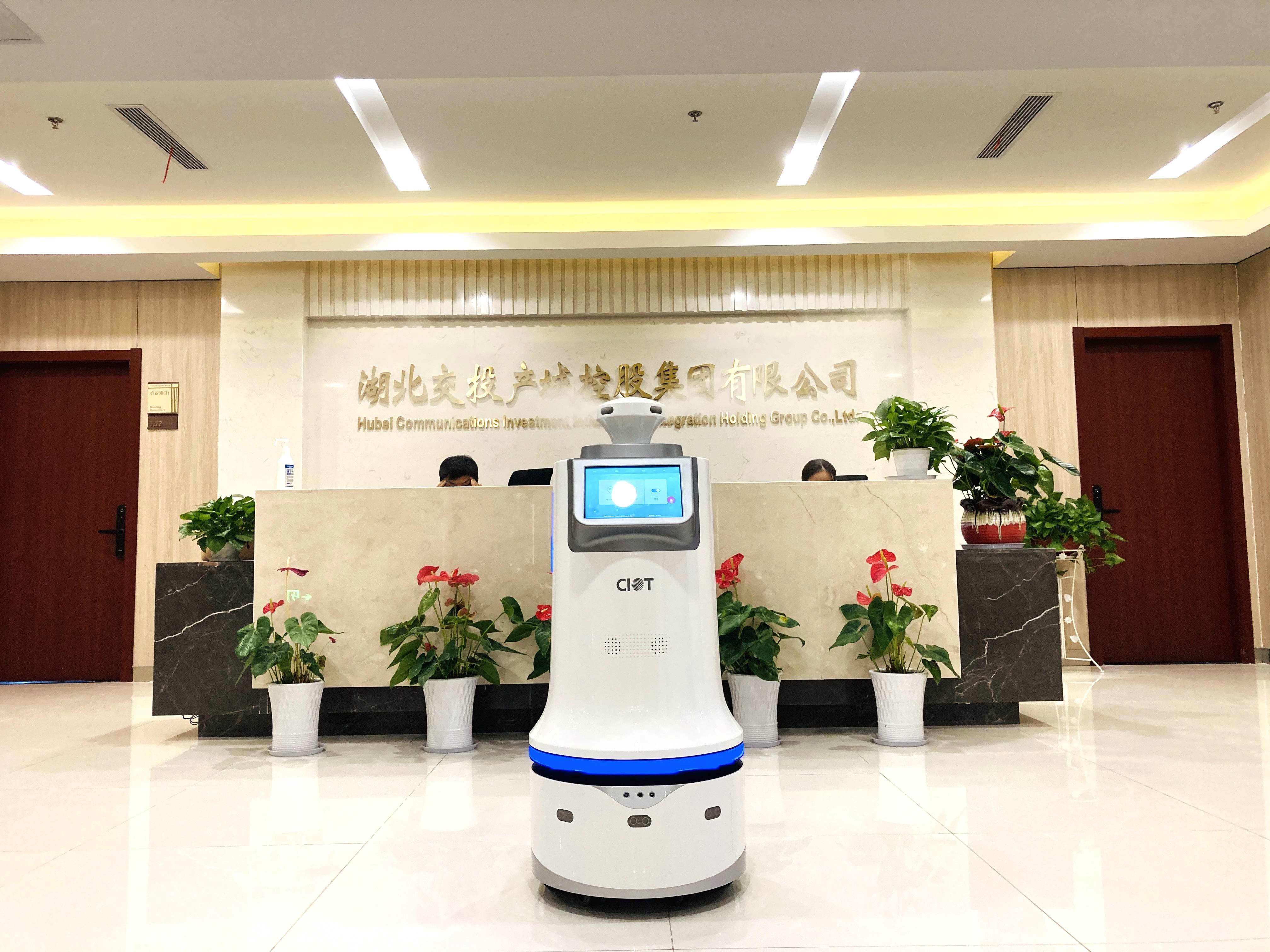 受到众多消费者的喜爱,截至8月,中智卫安机器人市场投放量突破近7万台